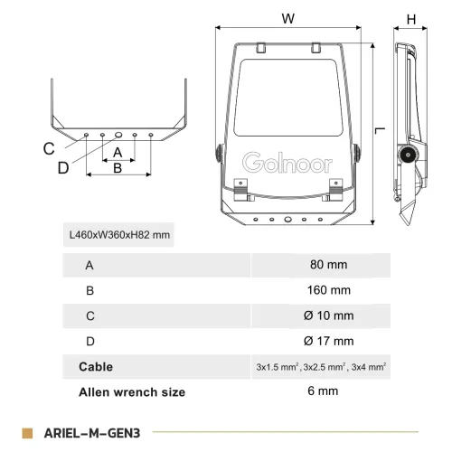 پرژکتور 160 وات گلنور مدل آریل M