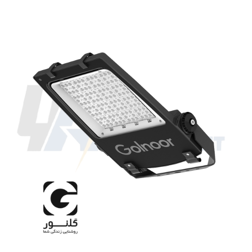 پرژکتور 280 وات گلنور مدل آریل L