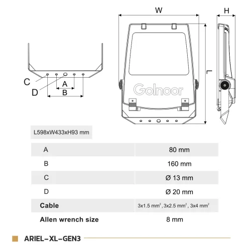 پرژکتور 350 وات گلنور مدل آریل XL