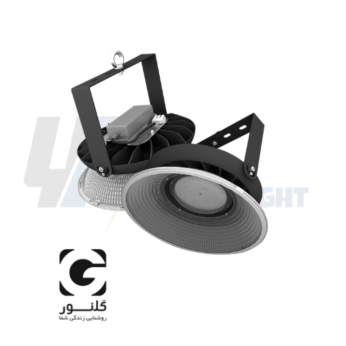 چراغ صنعتی 165 وات گلنور مدل مریخ 1 ( بدون خیرگی ) چراغ صنعتی 165 وات گلنور مدل مریخ 1 ( بدون خیرگی )